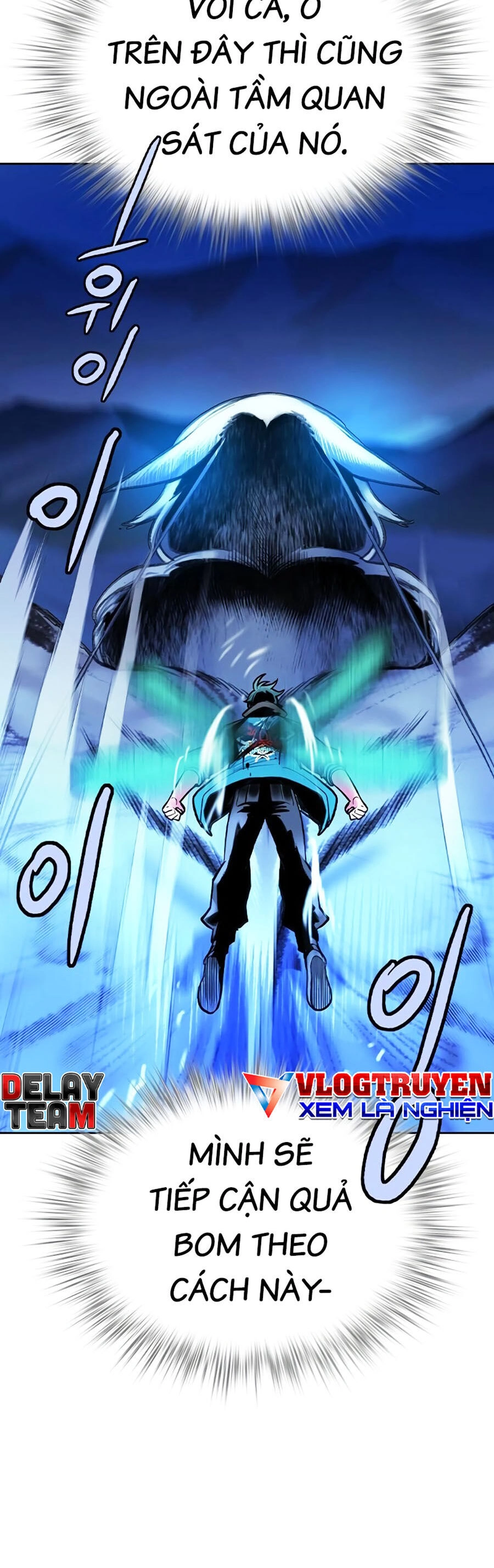 Nhân Trùng Đại Chiến Chapter 111 - 48