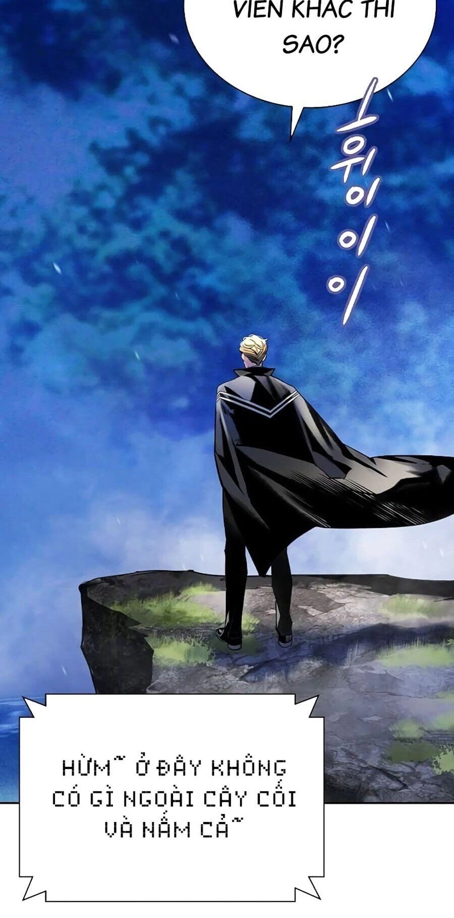 Nhân Trùng Đại Chiến Chapter 112 - 20