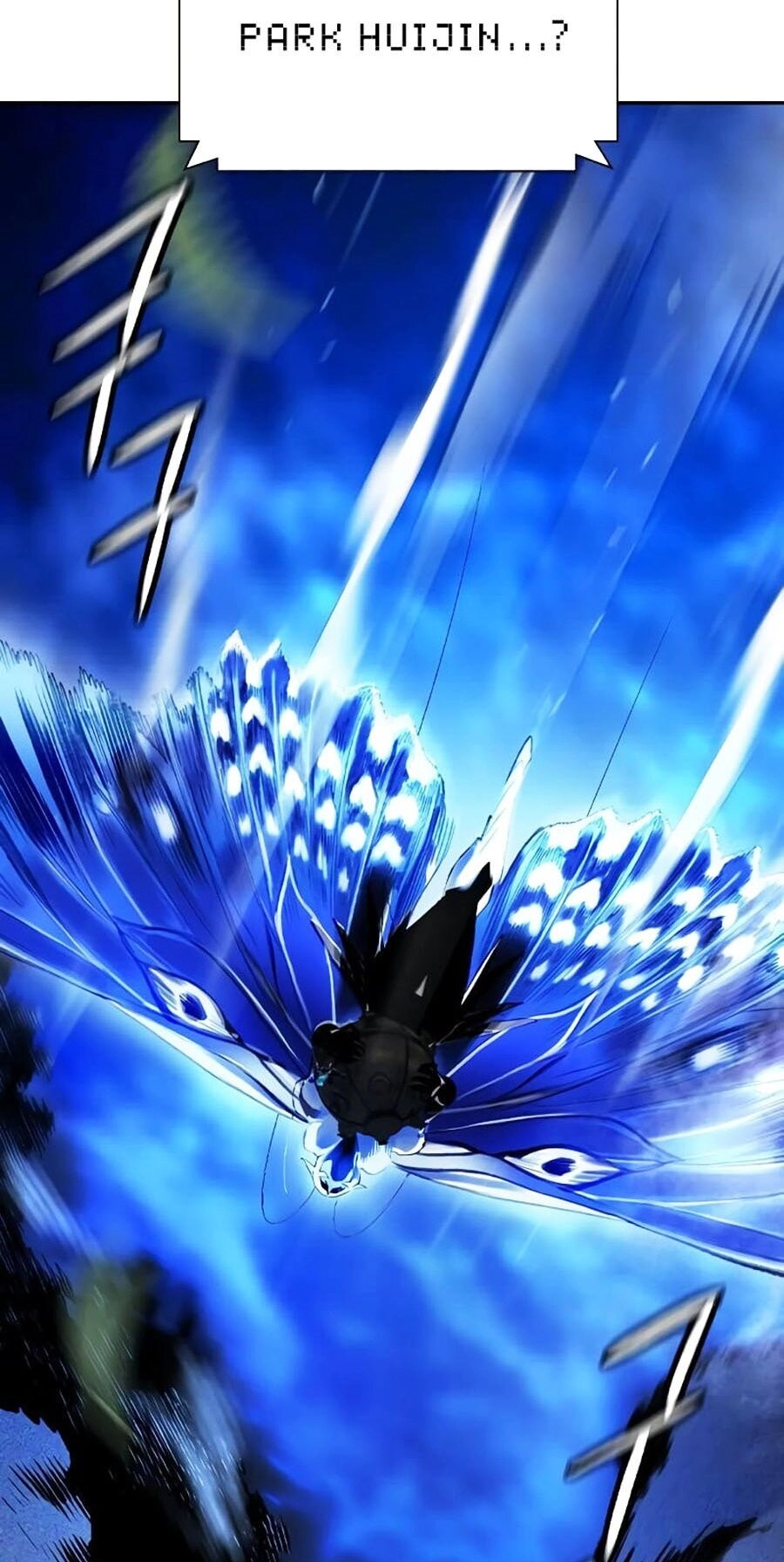 Nhân Trùng Đại Chiến Chapter 112 - 23