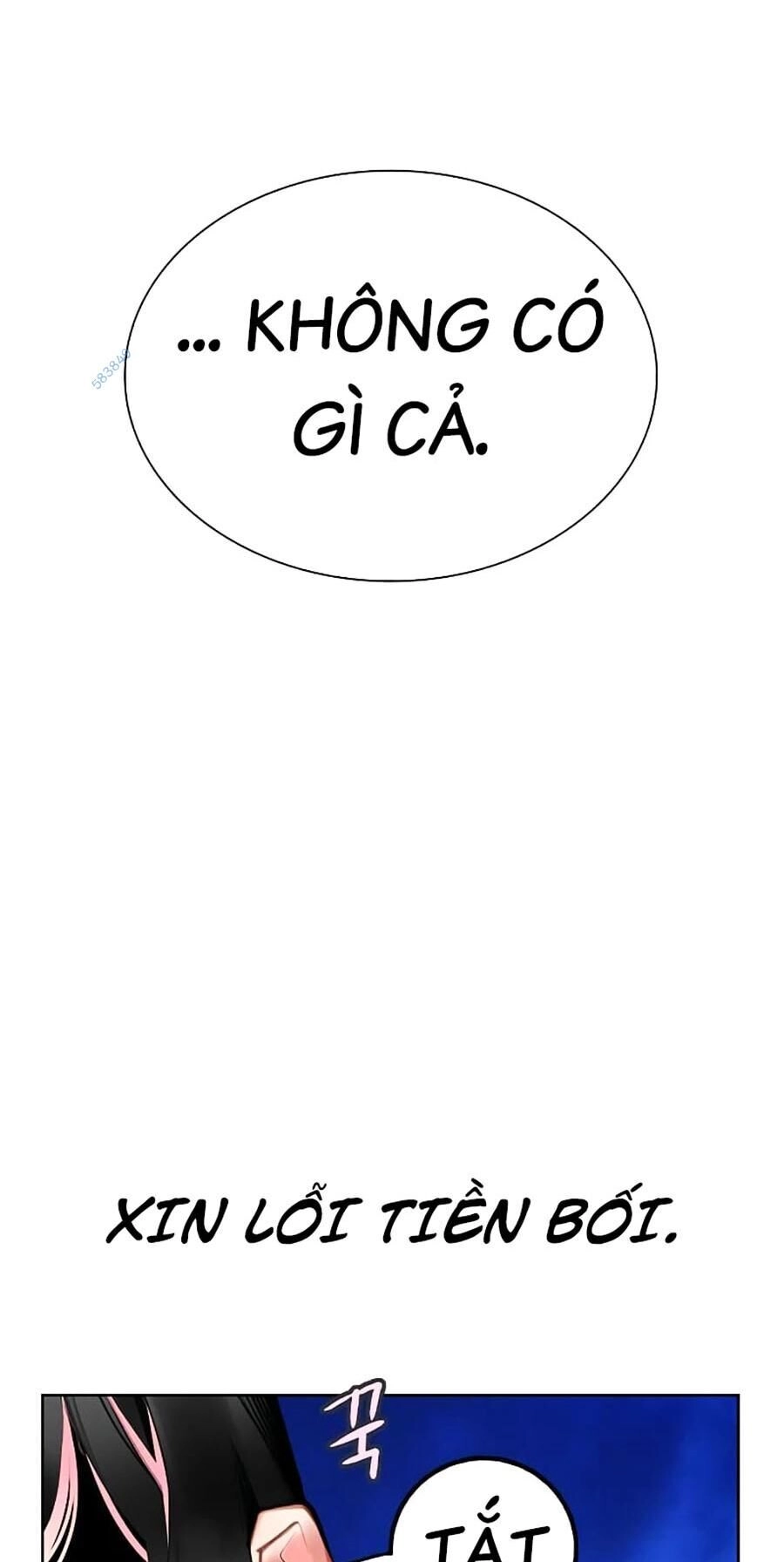 Nhân Trùng Đại Chiến Chapter 112 - 25