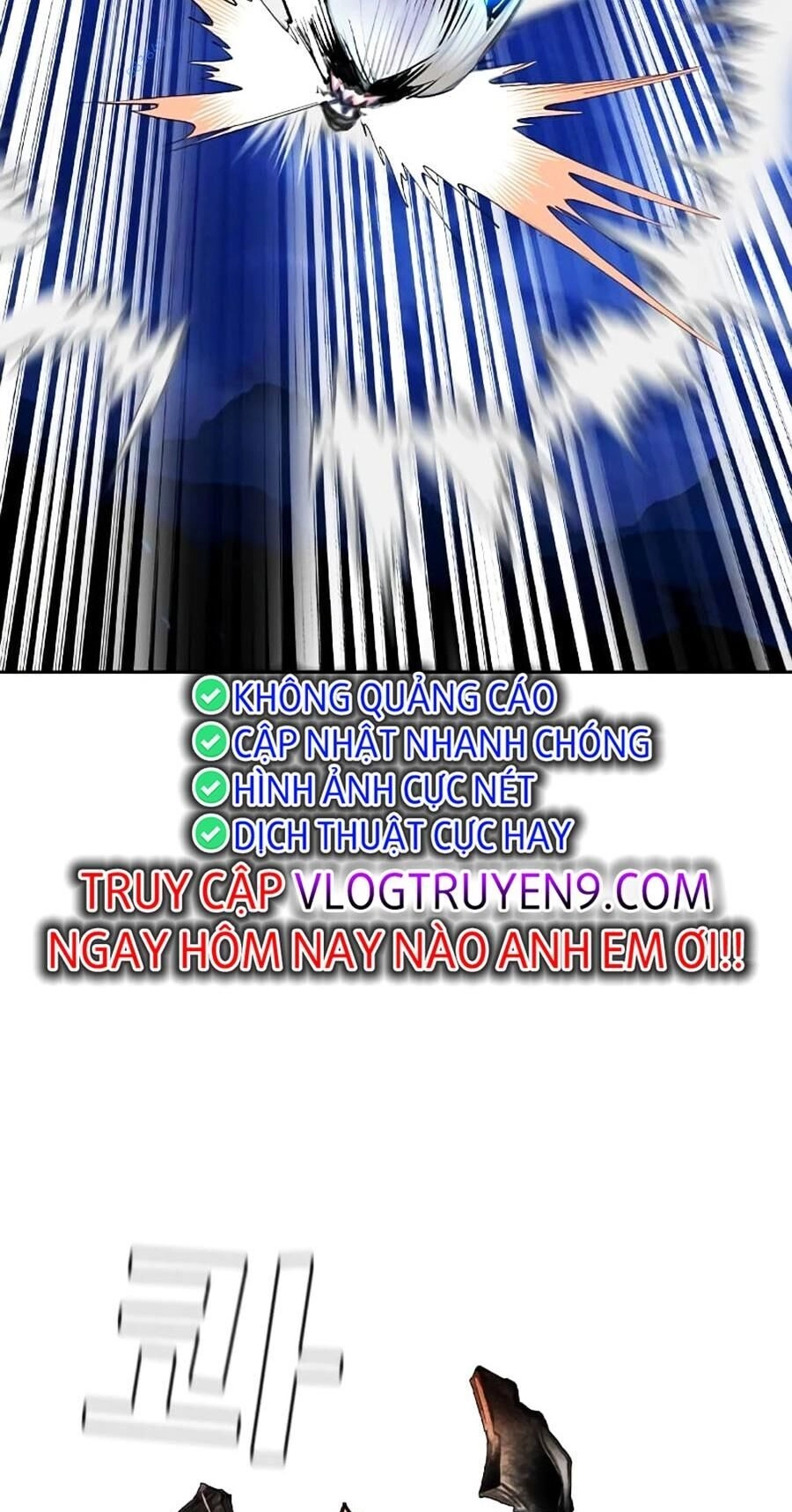 Nhân Trùng Đại Chiến Chapter 112 - 57