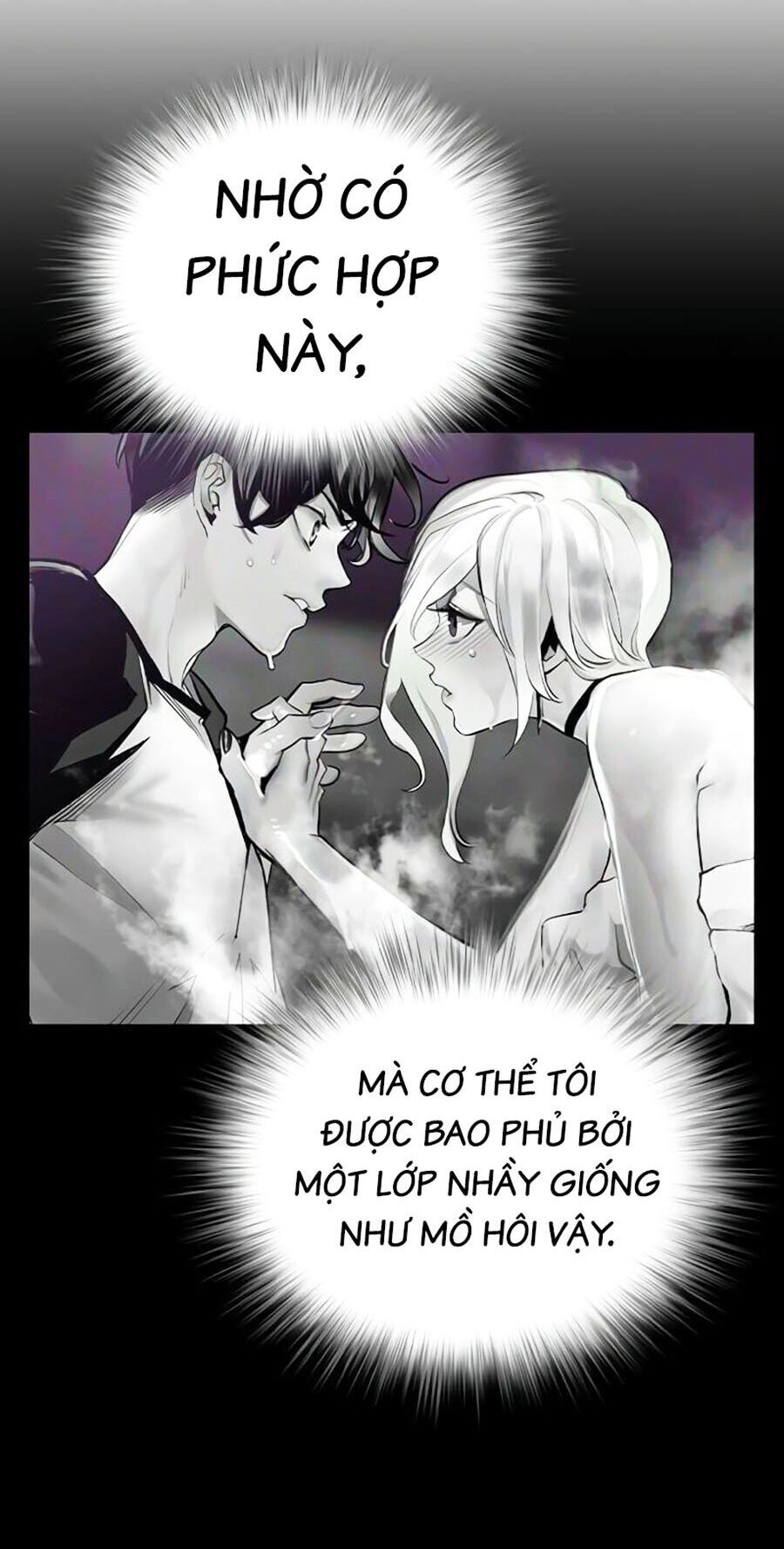 Nhân Trùng Đại Chiến Chapter 112 - 68