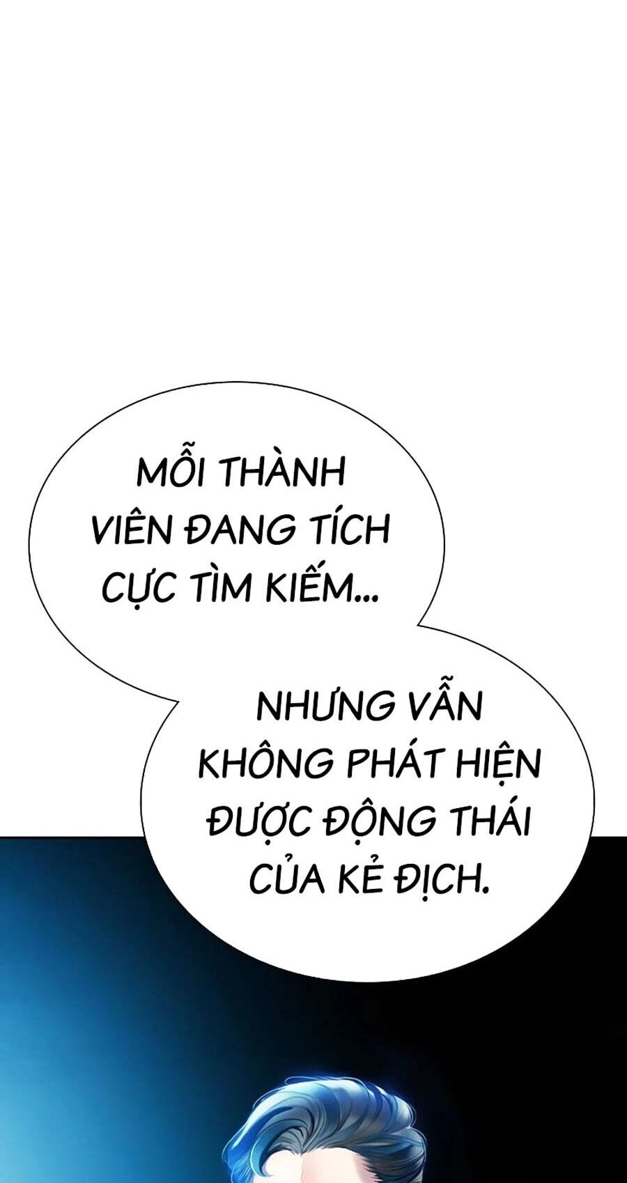 Nhân Trùng Đại Chiến Chapter 112 - 92
