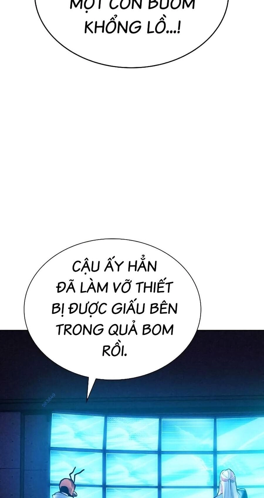 Nhân Trùng Đại Chiến Chapter 112 - 98