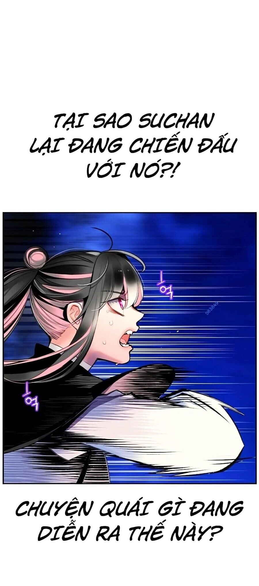 Nhân Trùng Đại Chiến Chapter 112 - 106