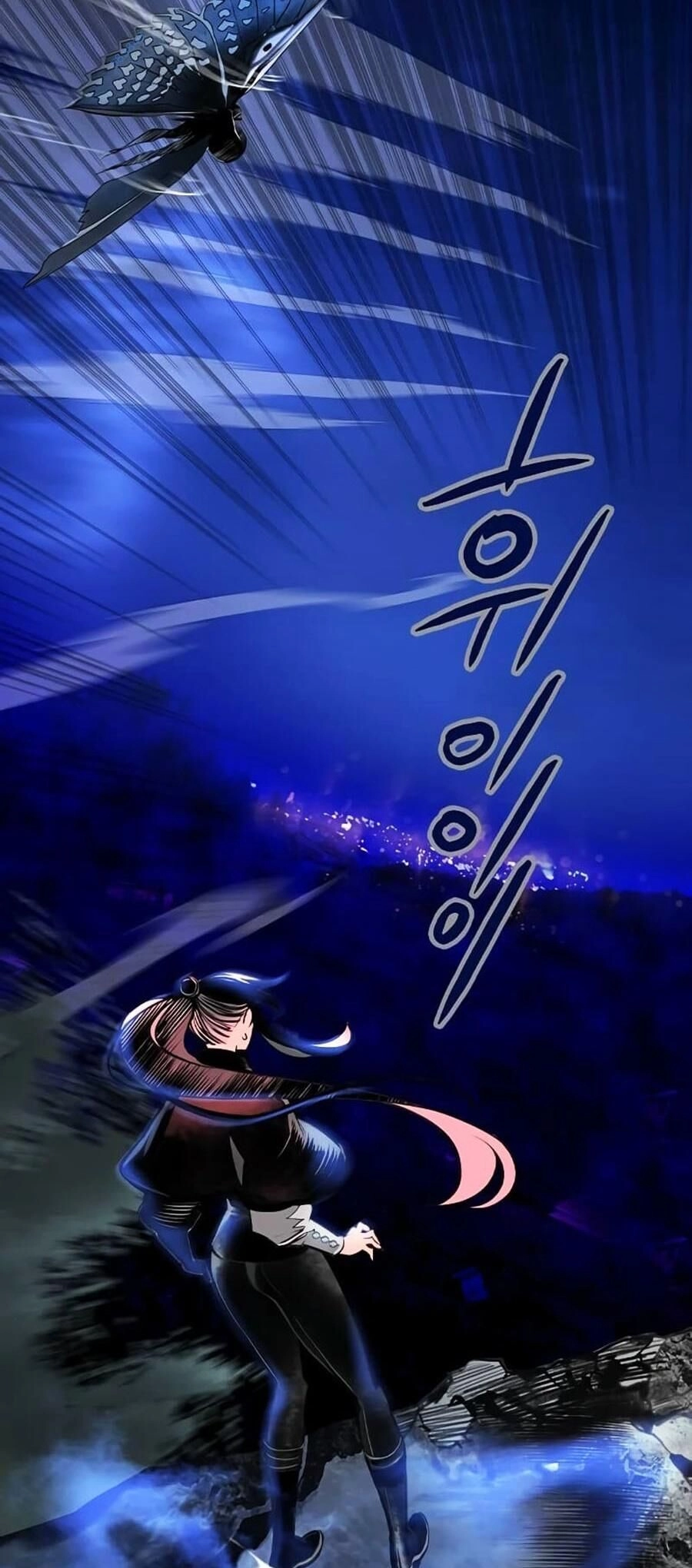 Nhân Trùng Đại Chiến Chapter 112 - 109