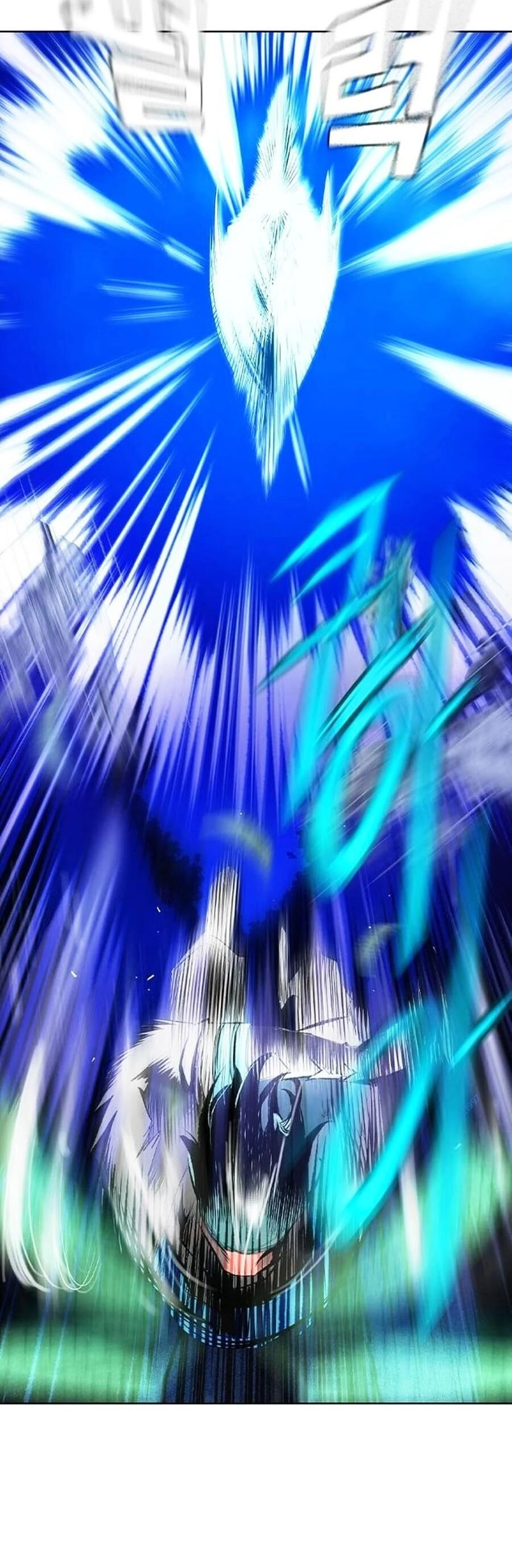 Nhân Trùng Đại Chiến Chapter 113 - 15