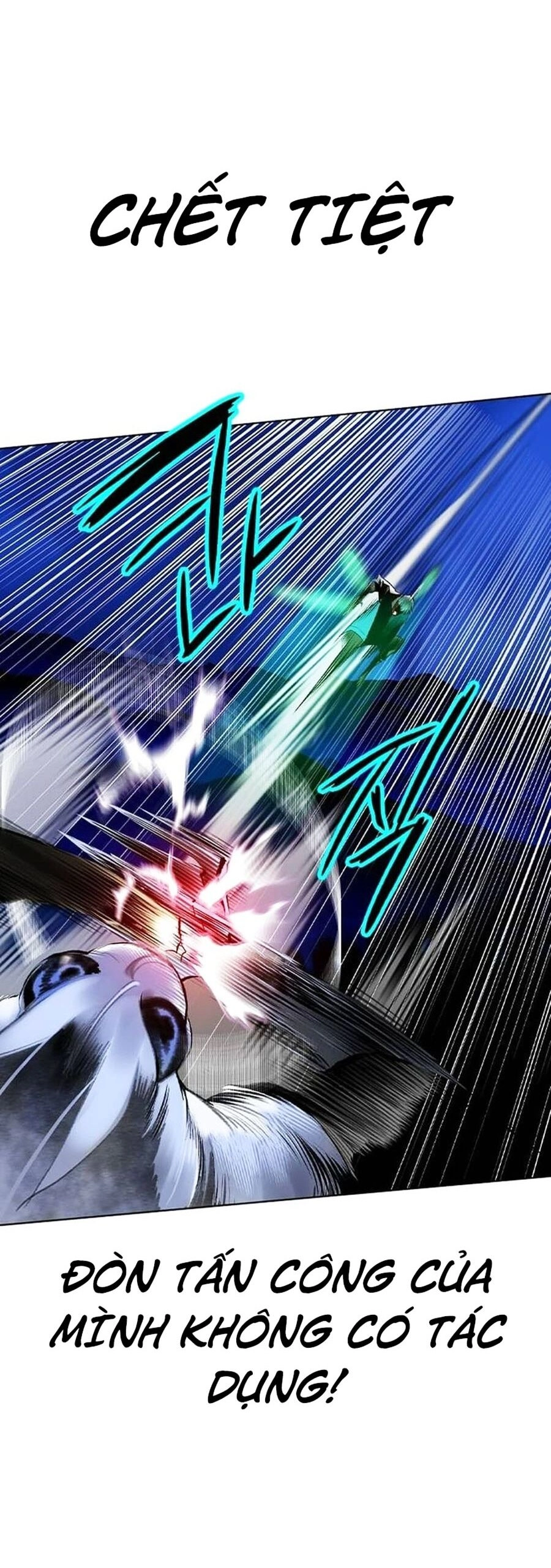 Nhân Trùng Đại Chiến Chapter 113 - 24