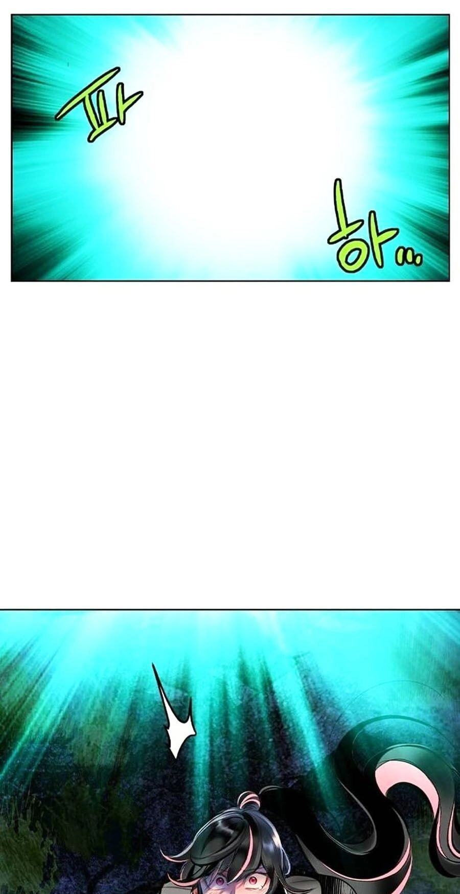 Nhân Trùng Đại Chiến Chapter 113 - 71