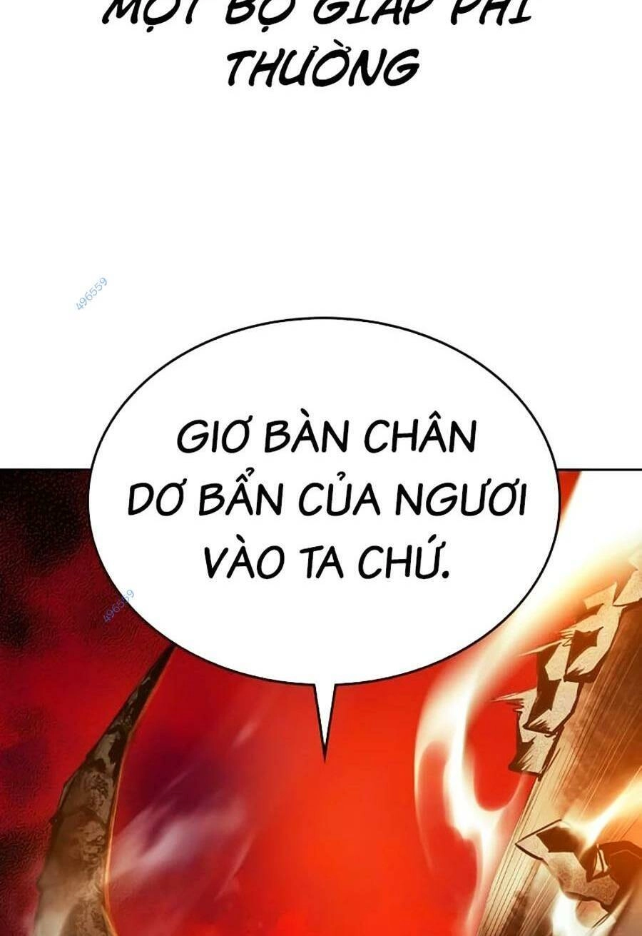Nhân Trùng Đại Chiến Chapter 116 - 14
