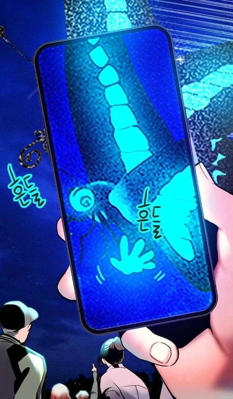 Nhân Trùng Đại Chiến Chapter 117 - 9