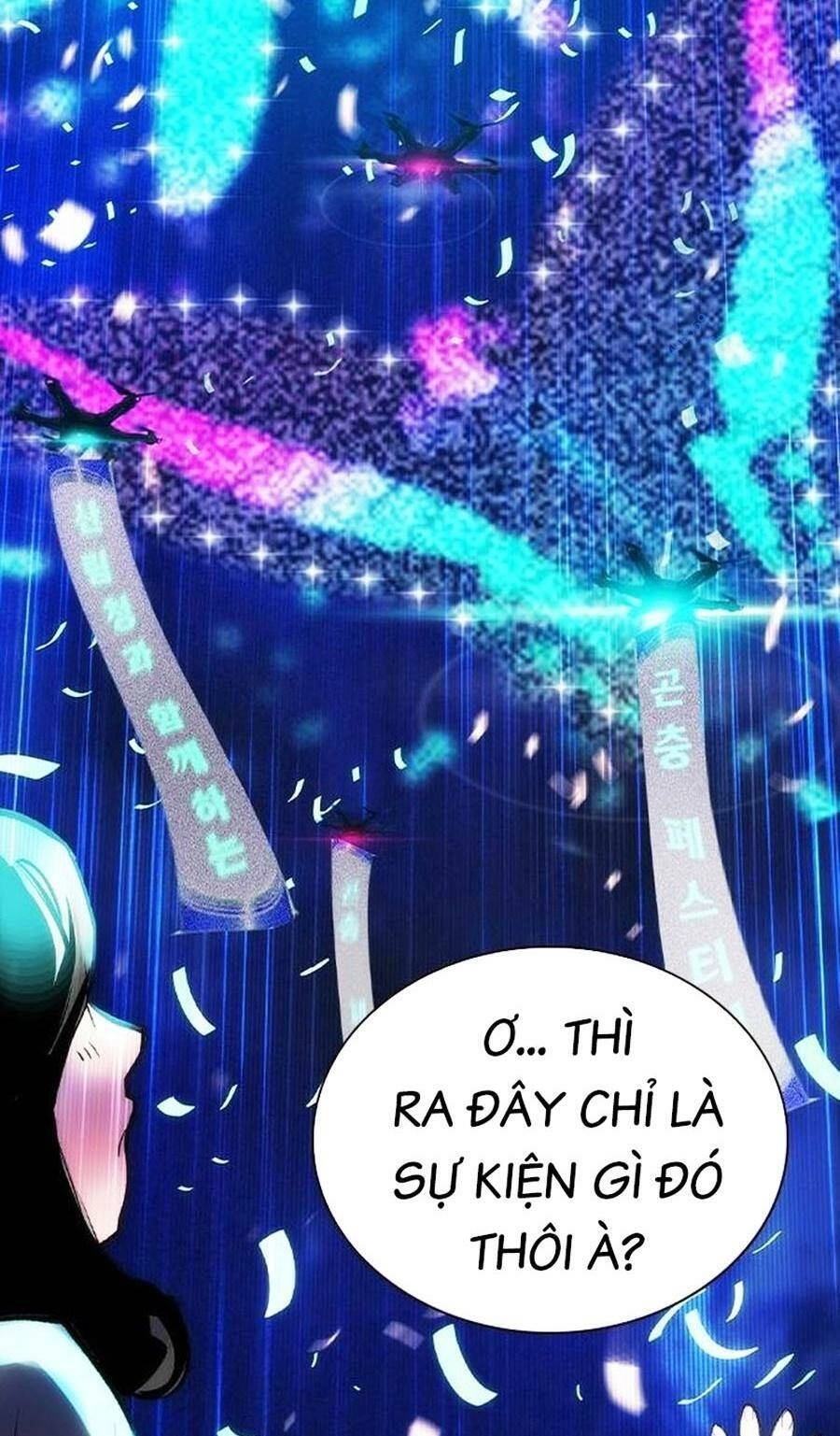 Nhân Trùng Đại Chiến Chapter 117 - 19