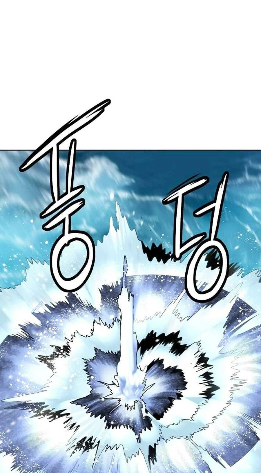 Nhân Trùng Đại Chiến Chapter 117 - 50