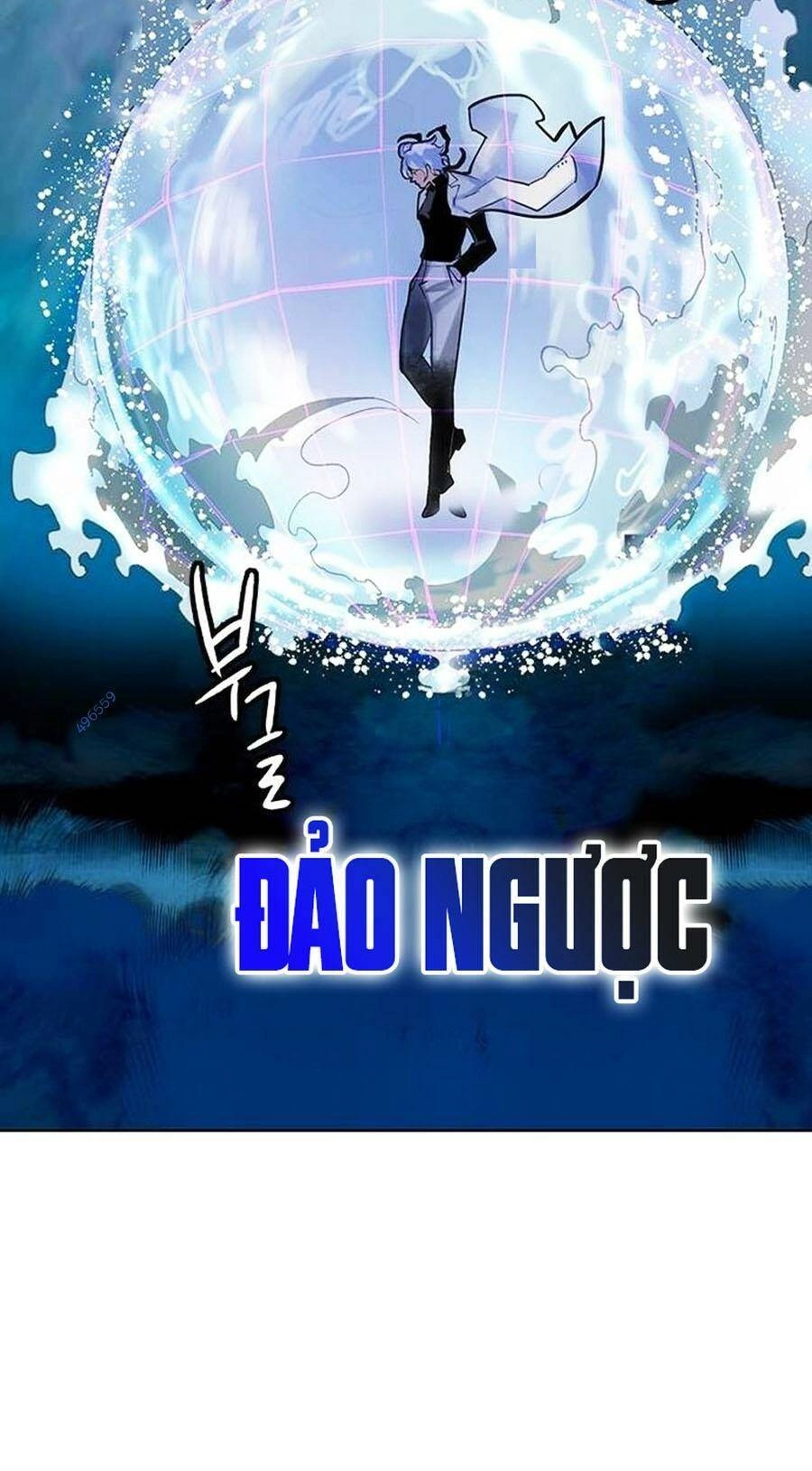 Nhân Trùng Đại Chiến Chapter 117 - 53