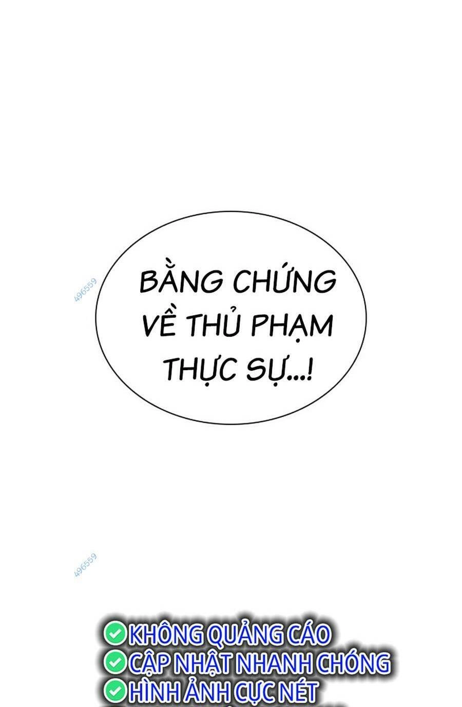 Nhân Trùng Đại Chiến Chapter 117 - 116