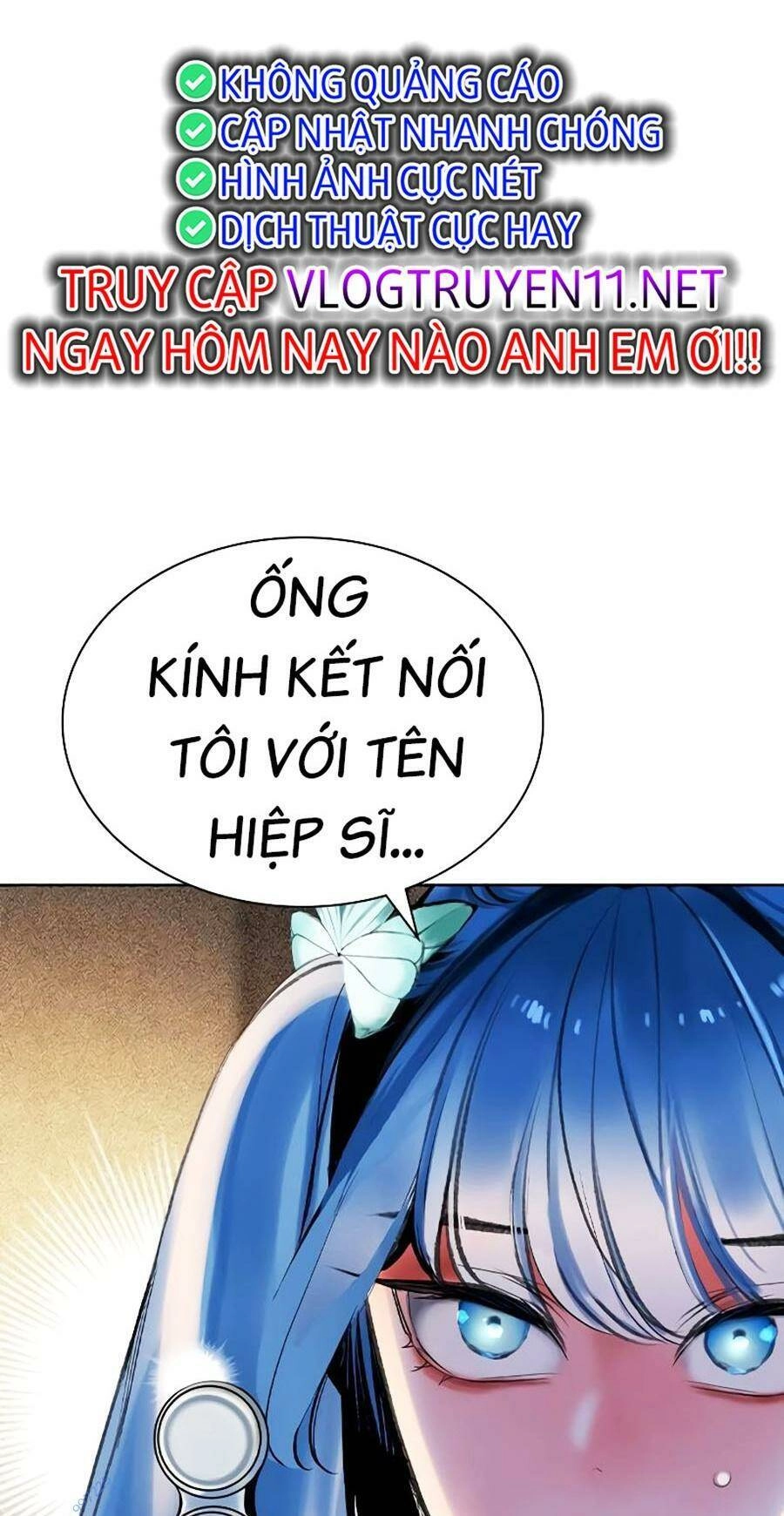 Nhân Trùng Đại Chiến Chapter 118 - 7