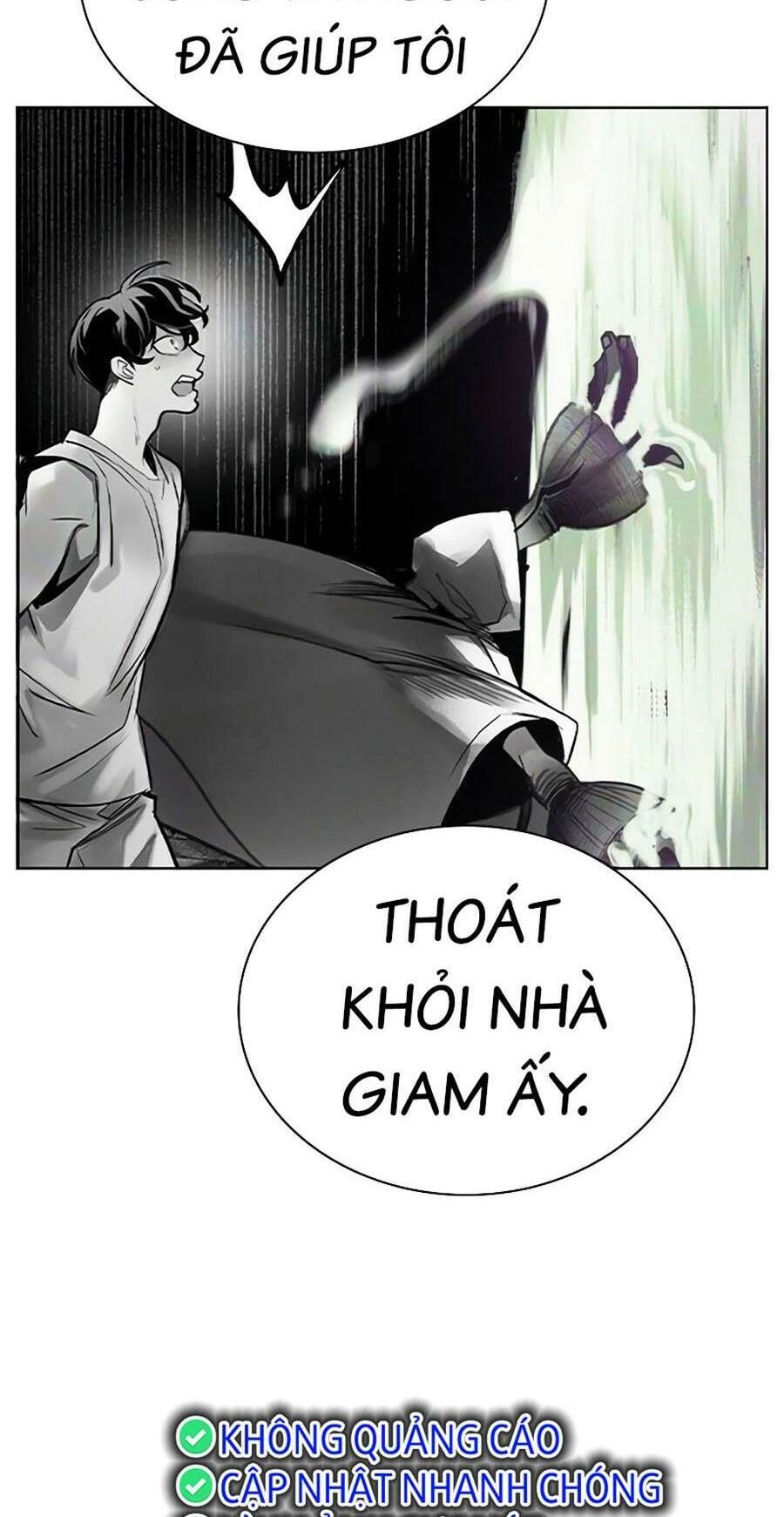 Nhân Trùng Đại Chiến Chapter 118 - 26