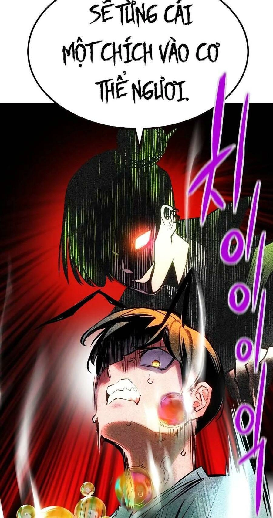 Nhân Trùng Đại Chiến Chapter 118 - 74