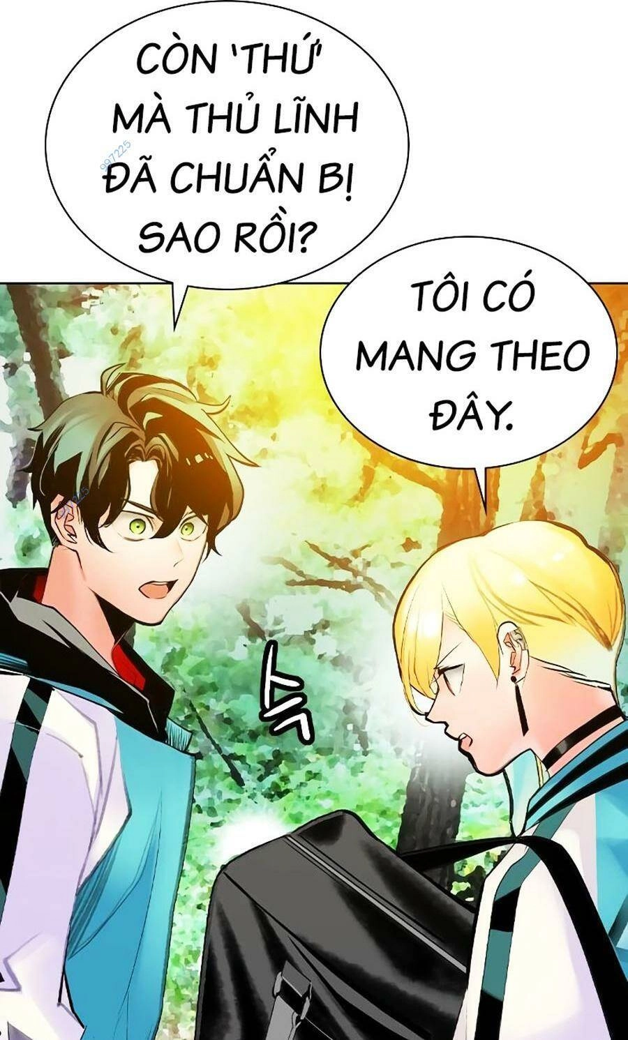 Nhân Trùng Đại Chiến Chapter 118 - 111