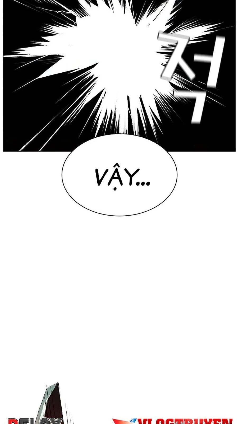 Nhân Trùng Đại Chiến Chapter 127 - 114