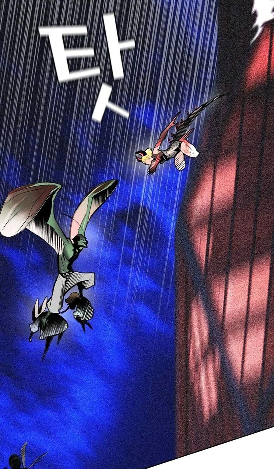 Nhân Trùng Đại Chiến Chapter 128 - 61