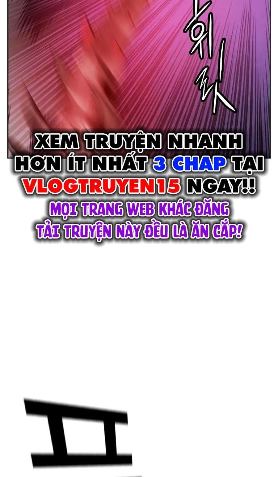 Nhân Trùng Đại Chiến Chapter 128 - 69