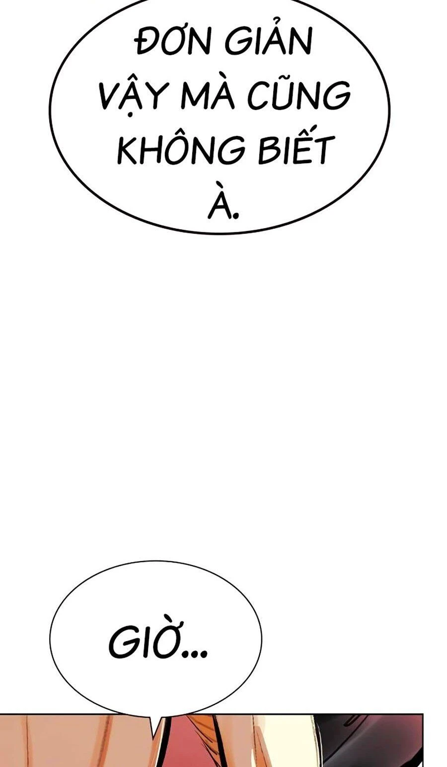 Nhân Trùng Đại Chiến Chapter 128 - 71