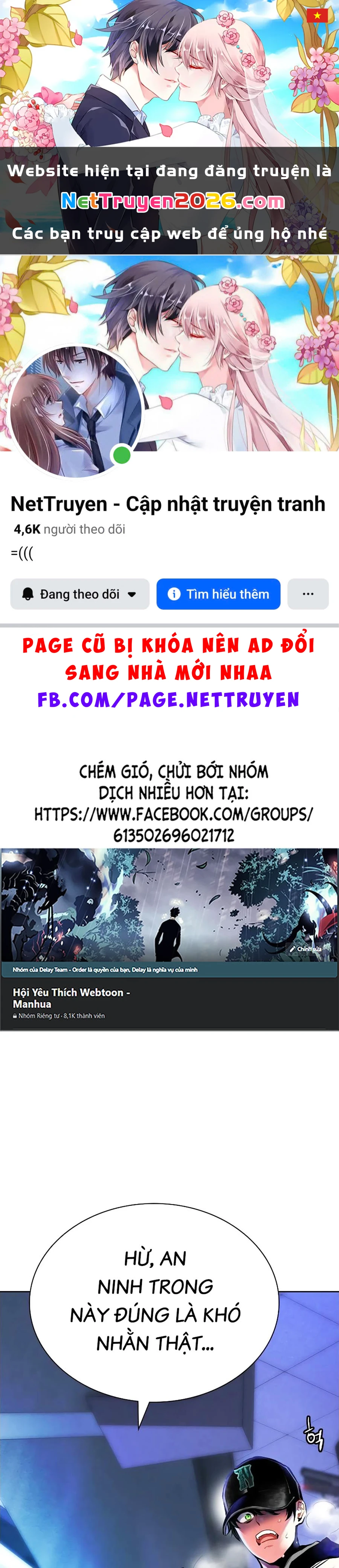 Nhân Trùng Đại Chiến Chapter 122 - 1