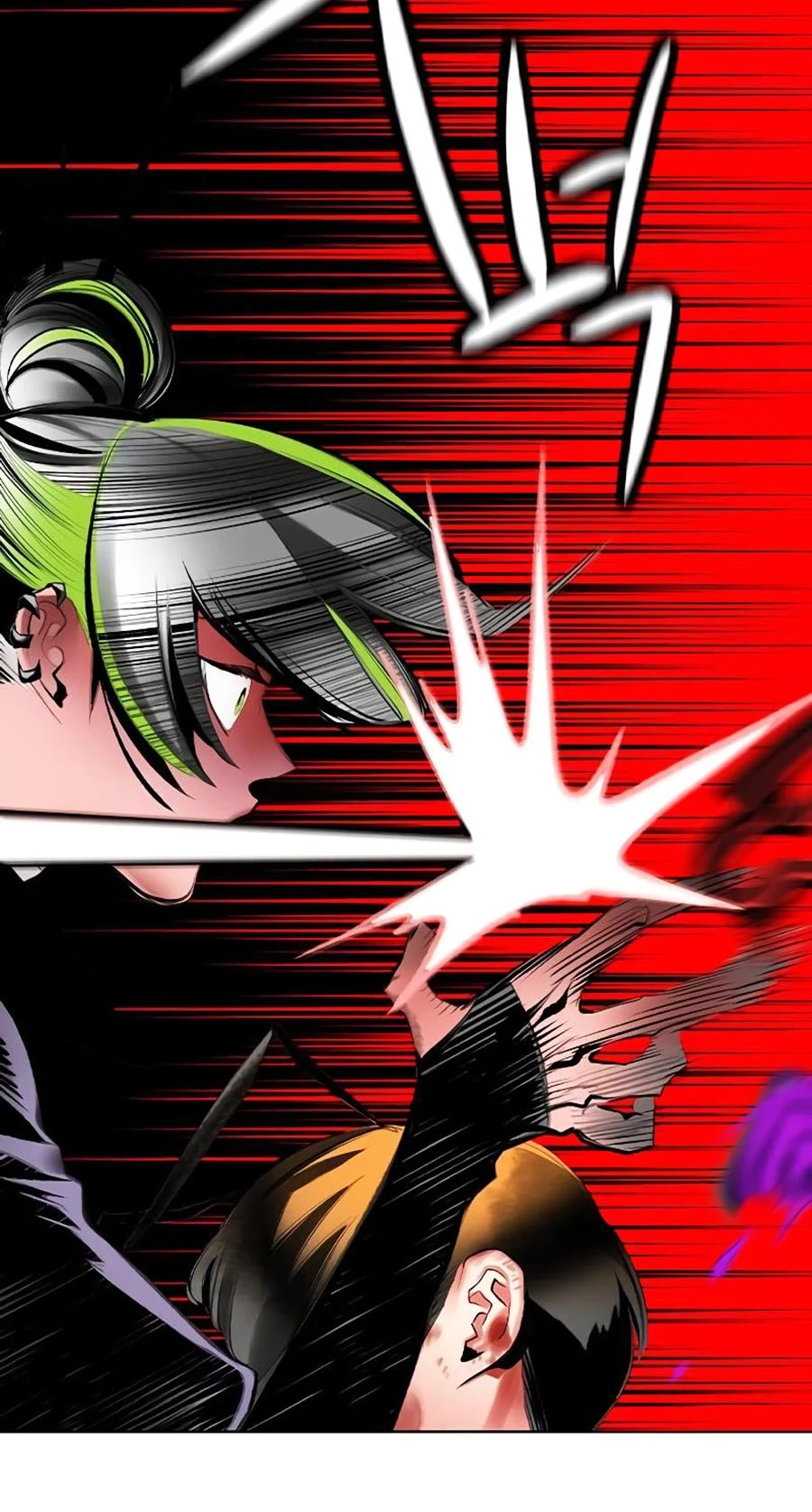 Nhân Trùng Đại Chiến Chapter 122 - 96