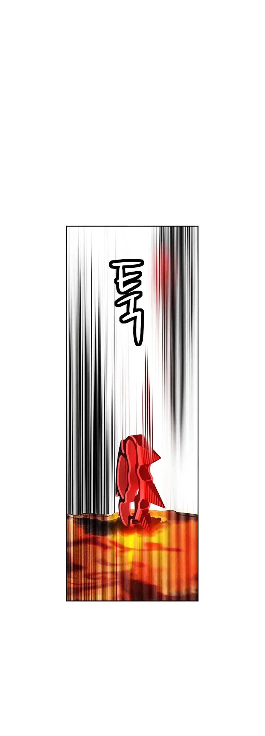 Nhân Trùng Đại Chiến Chapter 123 - 9