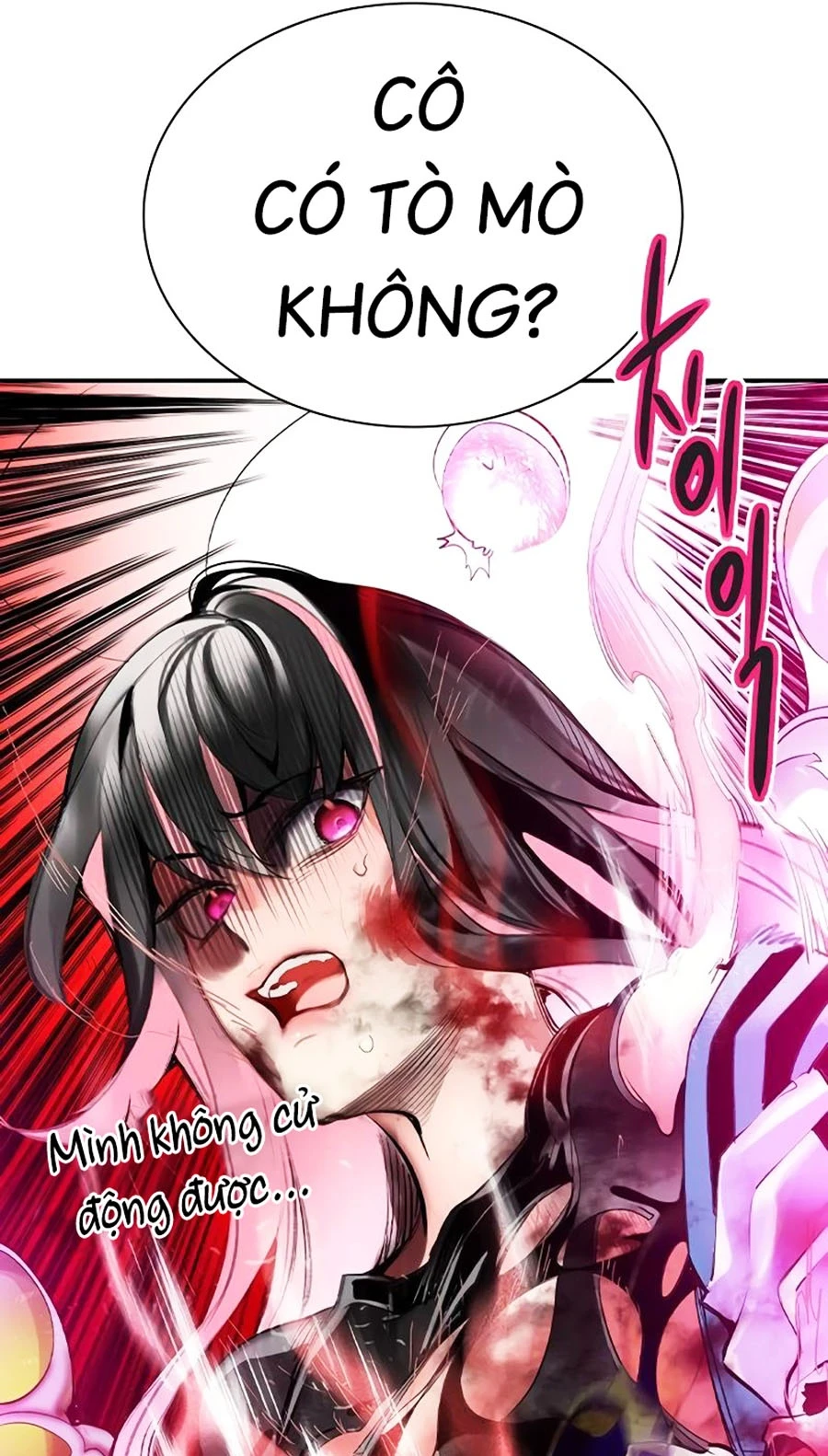 Nhân Trùng Đại Chiến Chapter 123 - 81