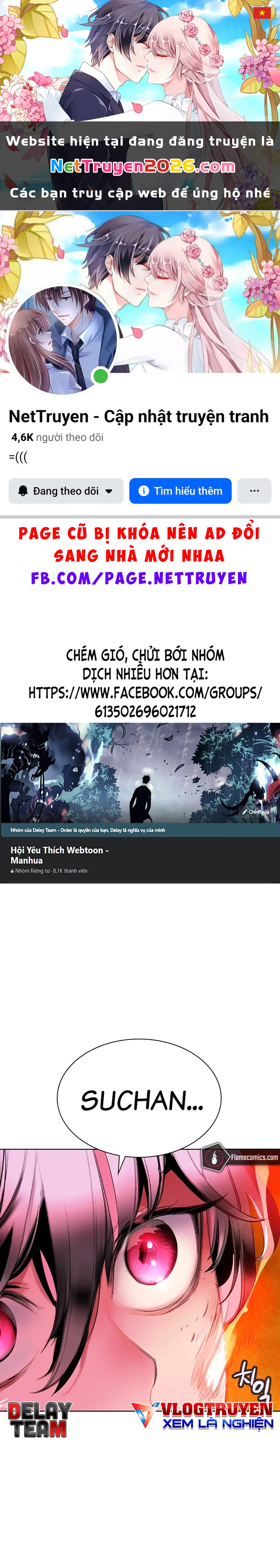 Nhân Trùng Đại Chiến Chapter 124 - 1