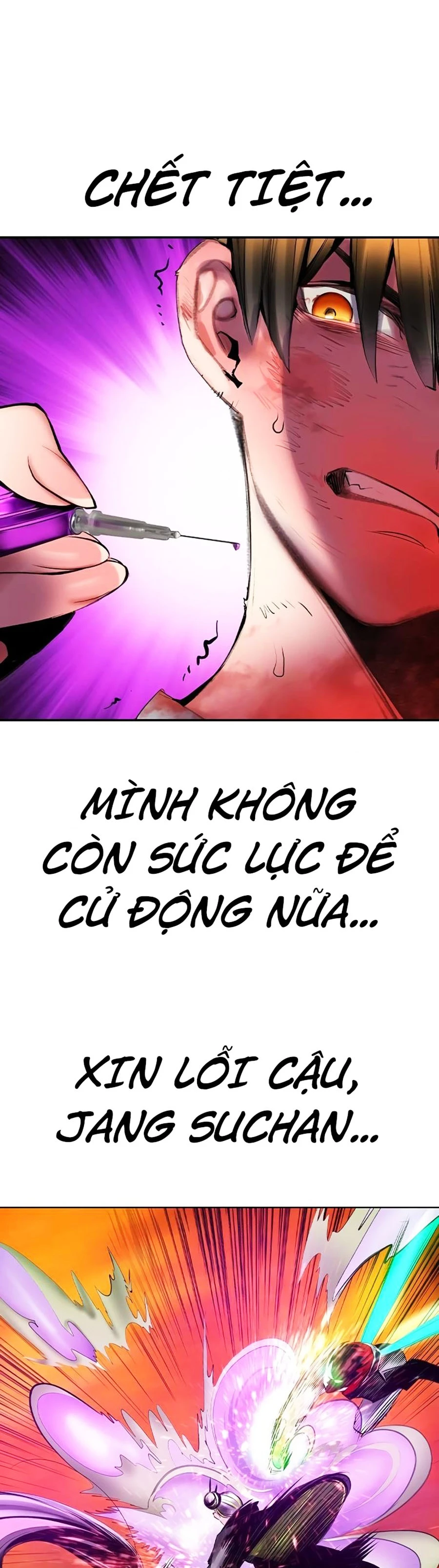 Nhân Trùng Đại Chiến Chapter 124 - 26