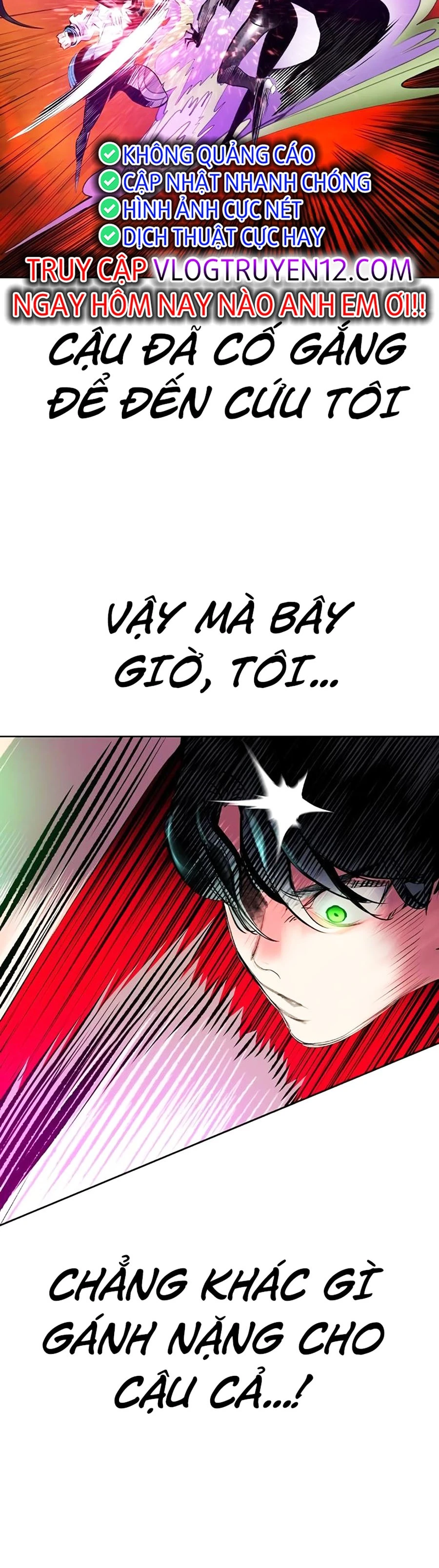 Nhân Trùng Đại Chiến Chapter 124 - 27