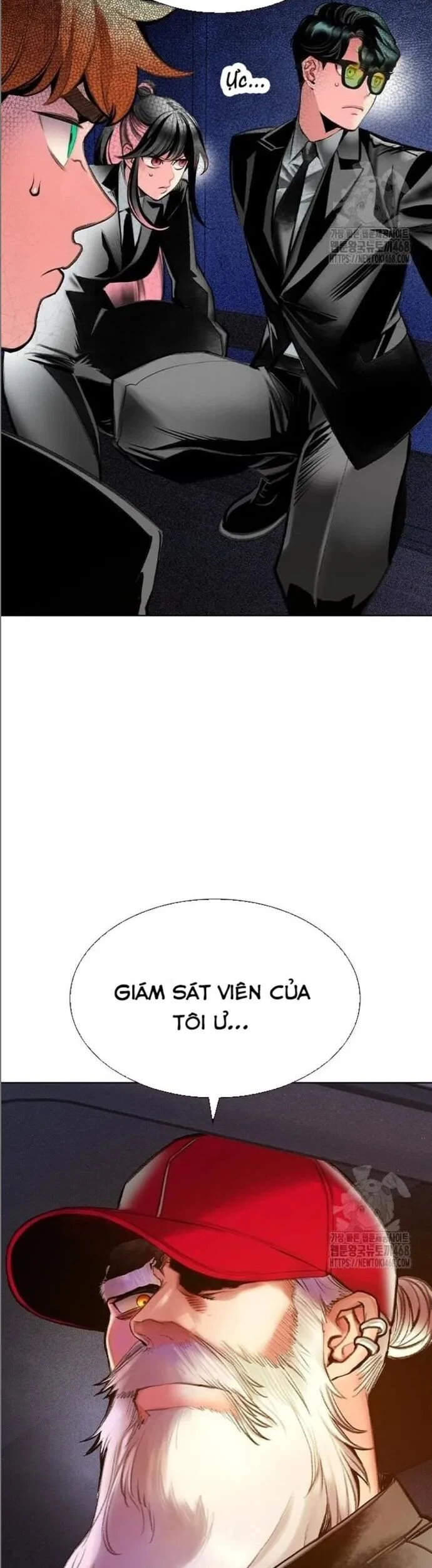 Nhân Trùng Đại Chiến Chapter 149.1 - 8