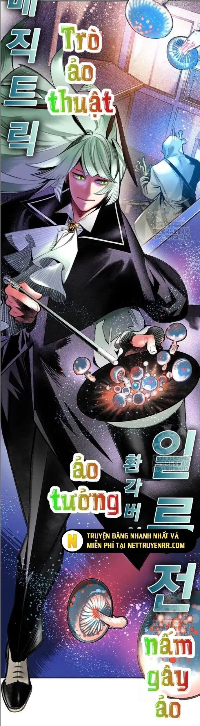 Nhân Trùng Đại Chiến Chapter 149.1 - 12