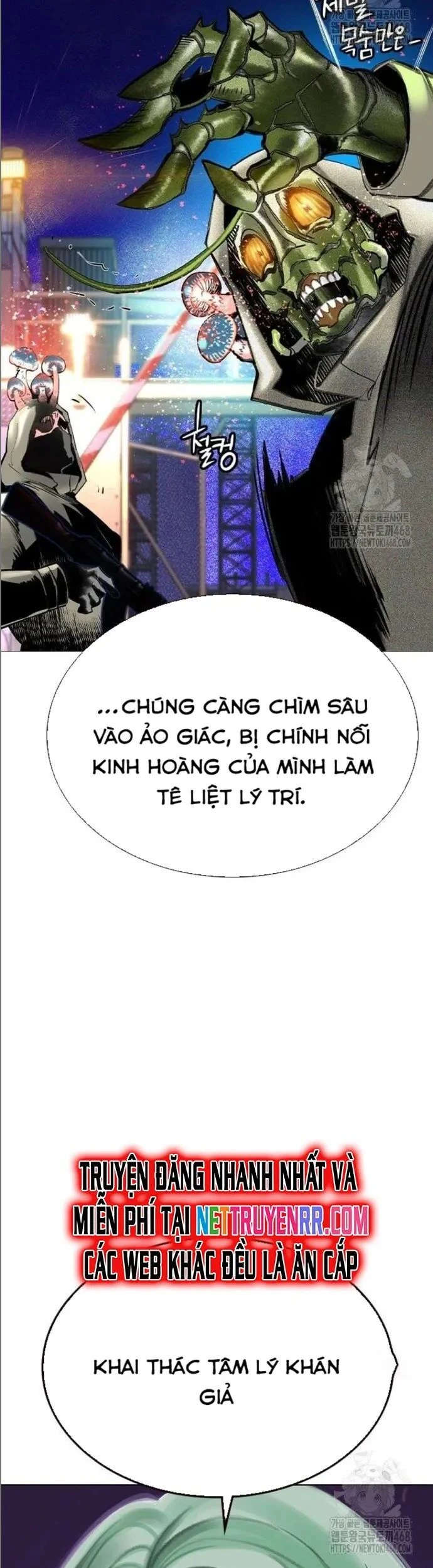 Nhân Trùng Đại Chiến Chapter 149.1 - 15