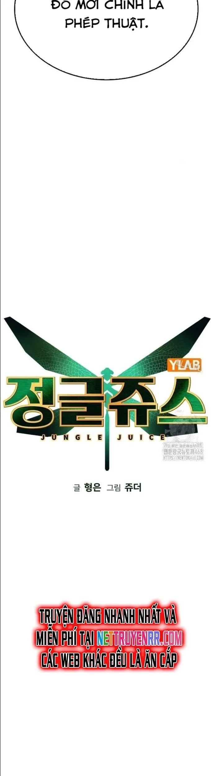 Nhân Trùng Đại Chiến Chapter 149.1 - 17