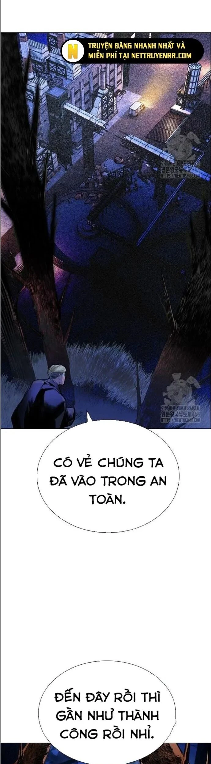 Nhân Trùng Đại Chiến Chapter 149.1 - 18