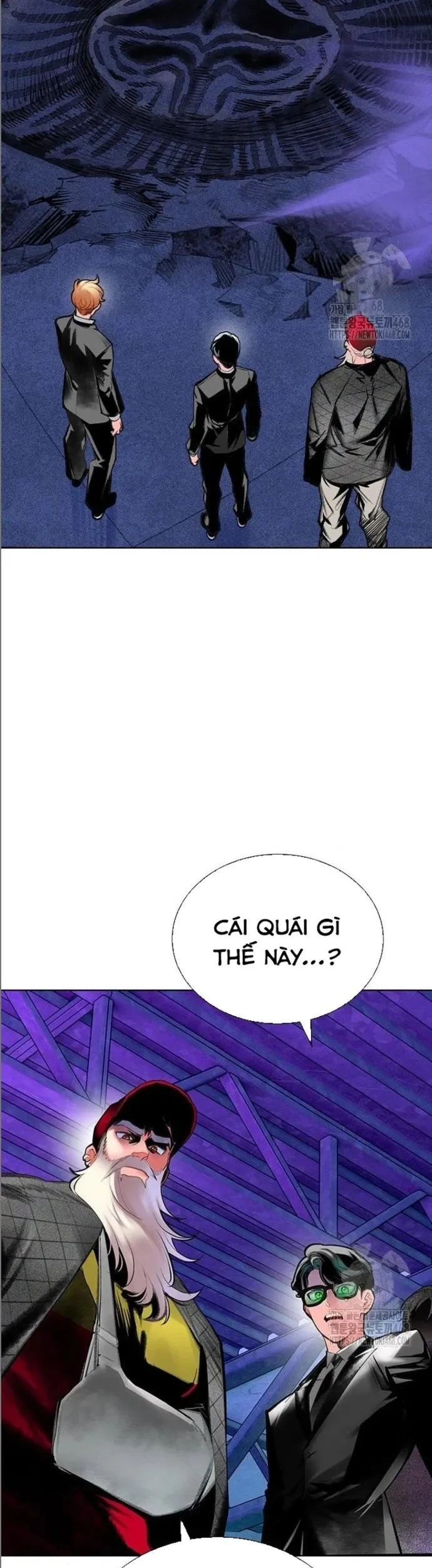 Nhân Trùng Đại Chiến Chapter 149.1 - 25