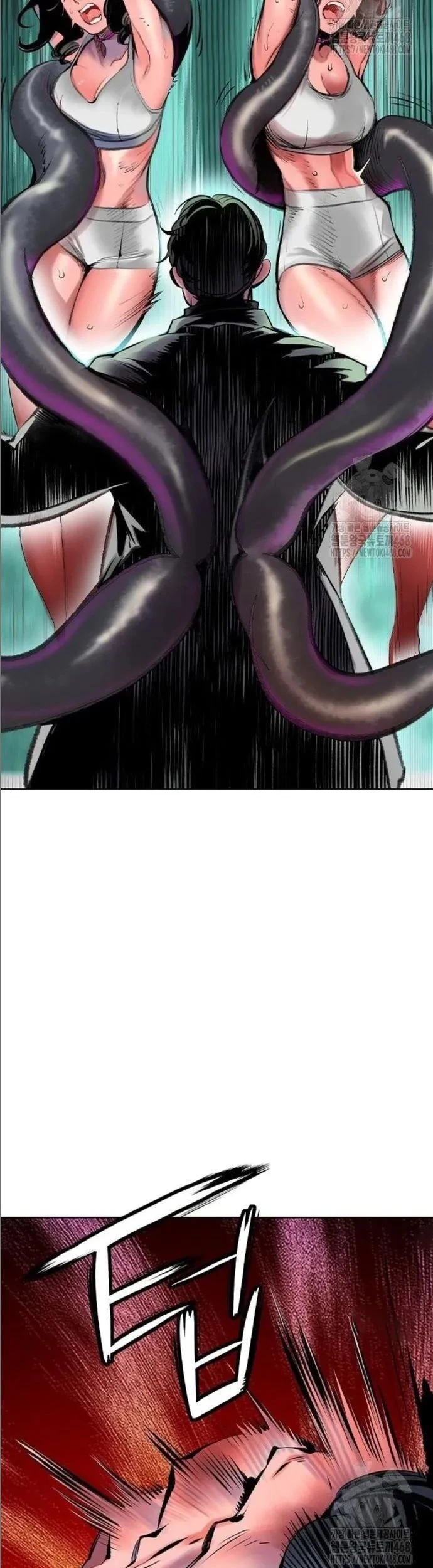 Nhân Trùng Đại Chiến Chapter 149.1 - 71