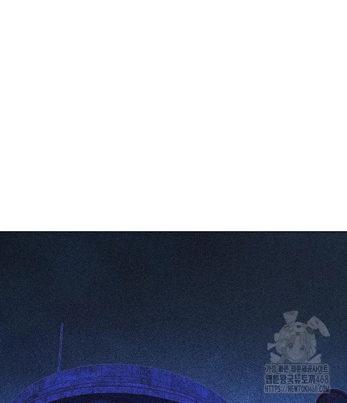 Nhân Trùng Đại Chiến Chapter 156 - 2