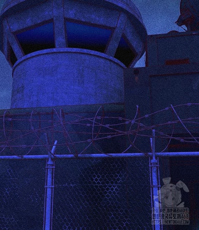 Nhân Trùng Đại Chiến Chapter 156 - 3