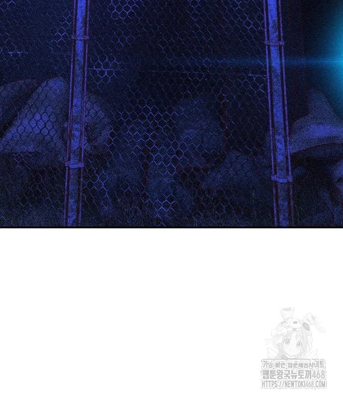 Nhân Trùng Đại Chiến Chapter 156 - 4