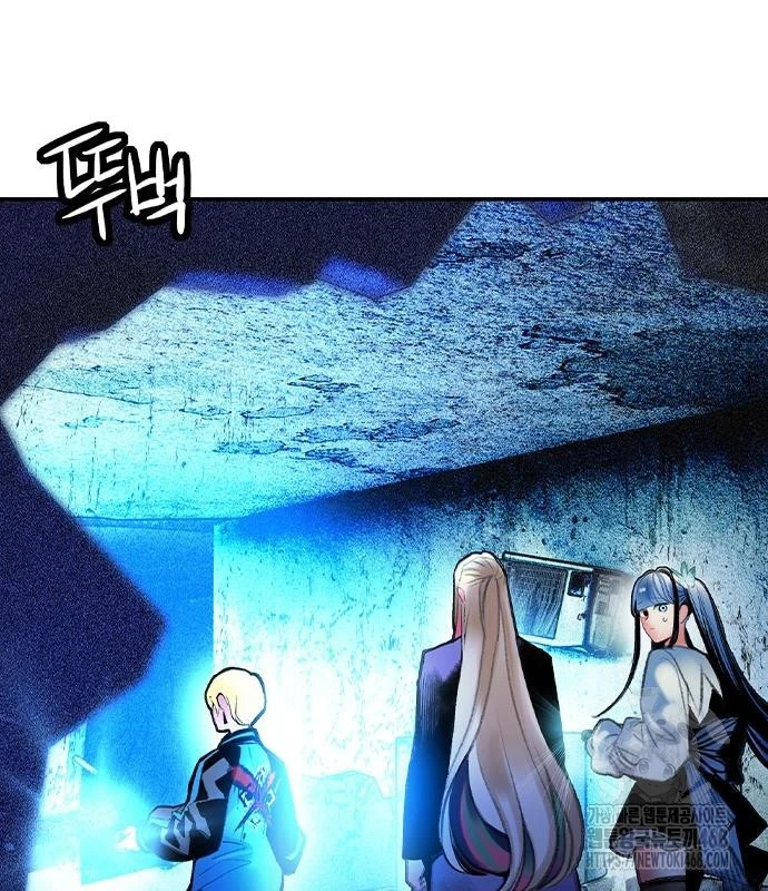 Nhân Trùng Đại Chiến Chapter 156 - 5