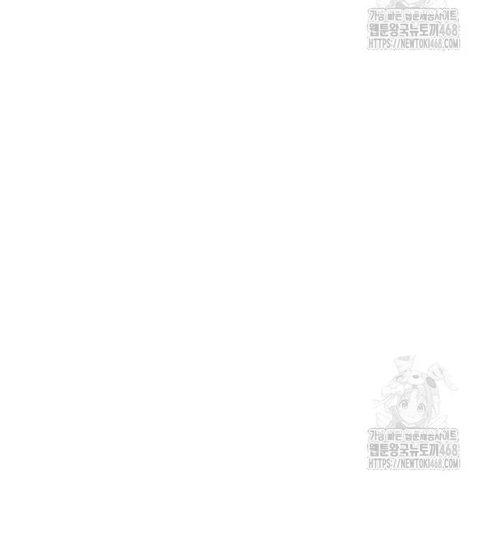 Nhân Trùng Đại Chiến Chapter 156 - 35