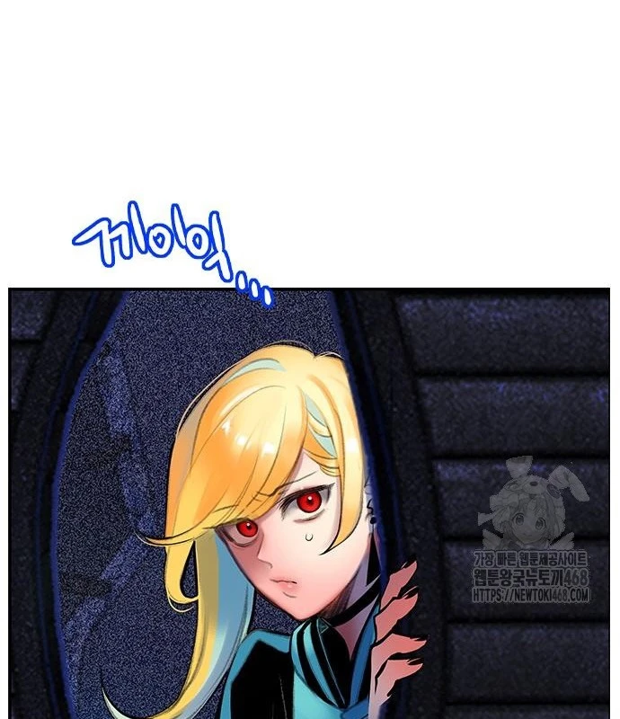 Nhân Trùng Đại Chiến Chapter 156 - 38