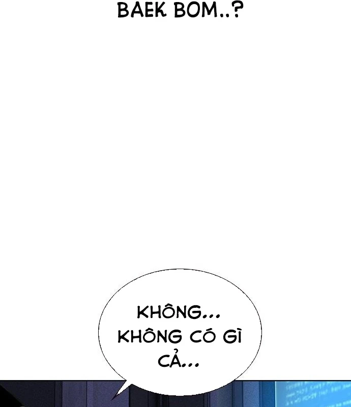 Nhân Trùng Đại Chiến Chapter 156 - 52