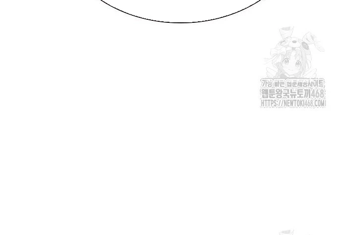 Nhân Trùng Đại Chiến Chapter 156 - 70