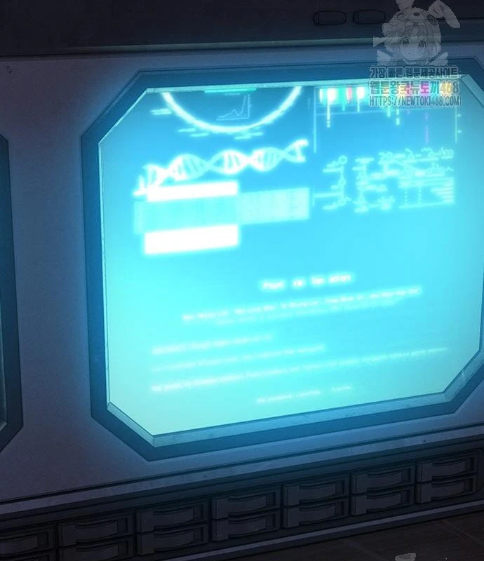 Nhân Trùng Đại Chiến Chapter 156 - 77